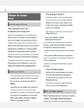 toyota land cruiser 300 series 2025 owners manual